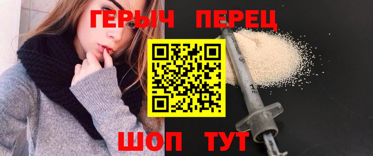 Соль-Илецк  Конопля  Cocaine  Вход с VPN  Экстази  Магазин наркотиков  Меф  