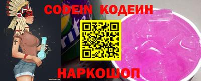 кристаллы Первоуральск