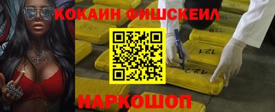 кристаллы Первоуральск