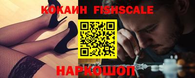дживик Пенза