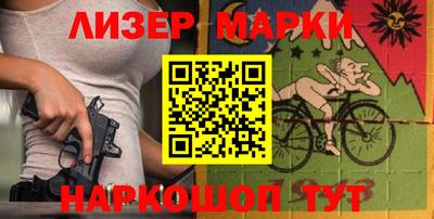 дживик Пенза