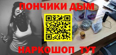 кристаллы Первоуральск