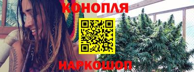 кокс Партизанск