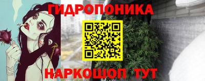 кокс Партизанск