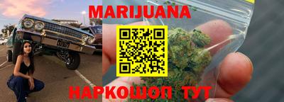 винт Пугачёв