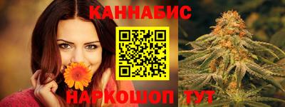 кокс Партизанск