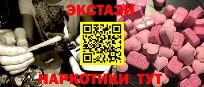 винт Пугачёв