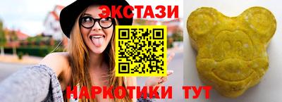 дживик Пенза