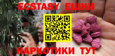дживик Пенза