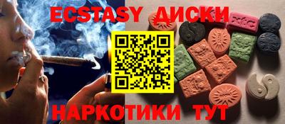 дживик Пенза