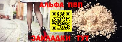кристаллы Первоуральск