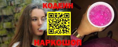 кристаллы Первоуральск