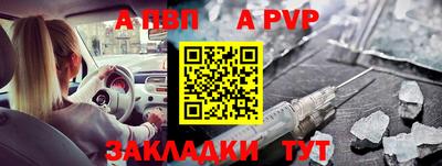 кокс Партизанск