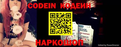 кристаллы Первоуральск
