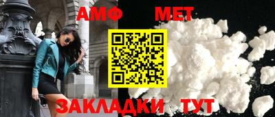 кристаллы Первоуральск