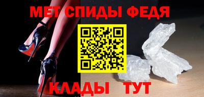 кокс Партизанск
