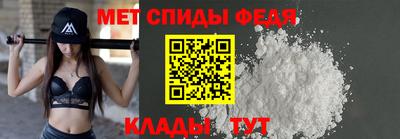 кокс Партизанск