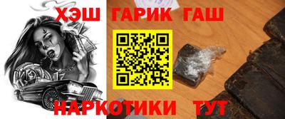 кристаллы Первоуральск