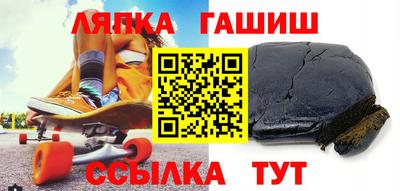 дживик Пенза