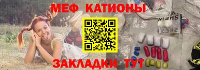 дживик Пенза